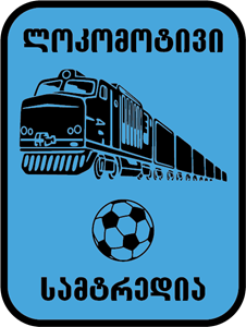 FC Lokomotivi Samtredia Logo ,Logo , icon , SVG FC Lokomotivi Samtredia Logo