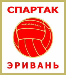 FC “Spartak” (Erivan) 1935 Logo