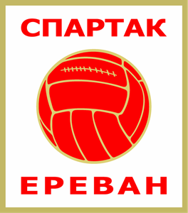 FC “Spartak” (Yerevan) 1936-1937 Logo