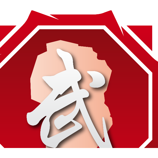 FCWK Logo ,Logo , icon , SVG FCWK Logo