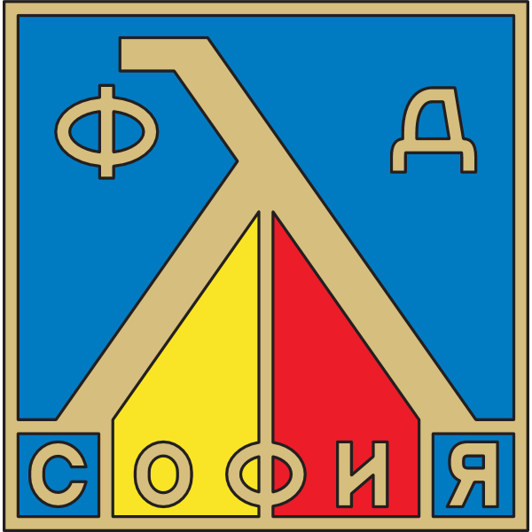 FD Levski Sofia 60’s Logo