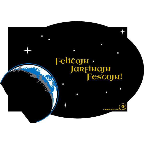 Feliĉajn Jarfinajn Festojn! Esperanto