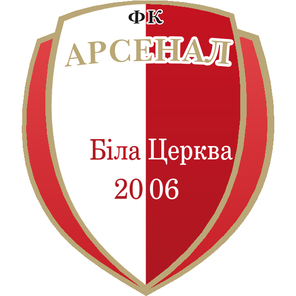 FK Arsenal Bila Tserkva Logo