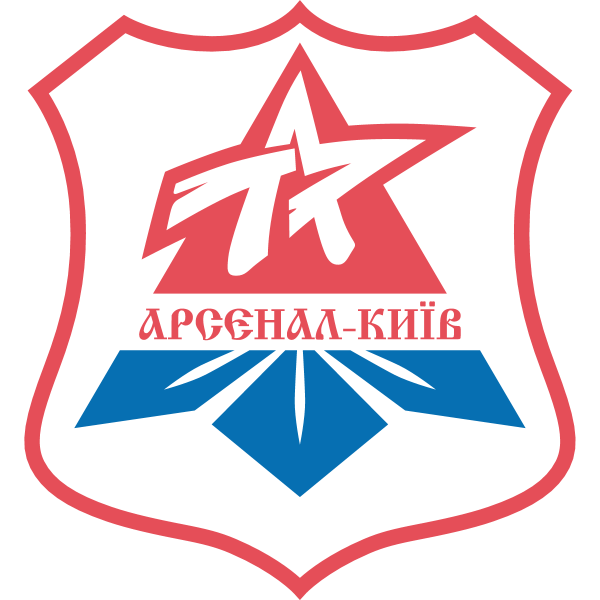 FK Arsenal Kiev (90’s – early 00’s) Logo ,Logo , icon , SVG FK Arsenal Kiev (90’s – early 00’s) Logo