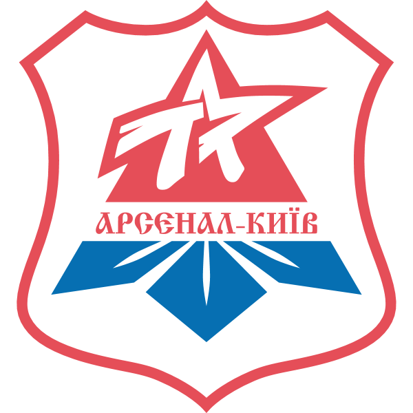 FK Arsenal Kiev (90’s – early 00’s) Logo