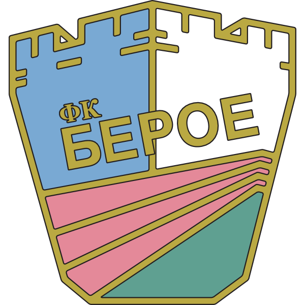 FK Beroe Stara Zagora 70’s Logo