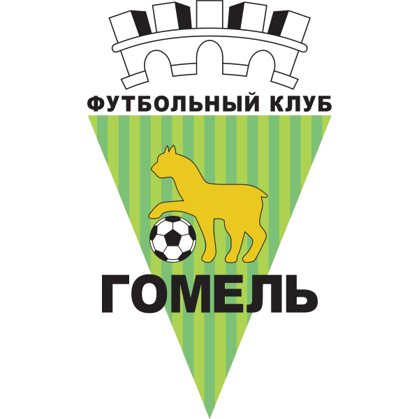FK Gomel Logo ,Logo , icon , SVG FK Gomel Logo