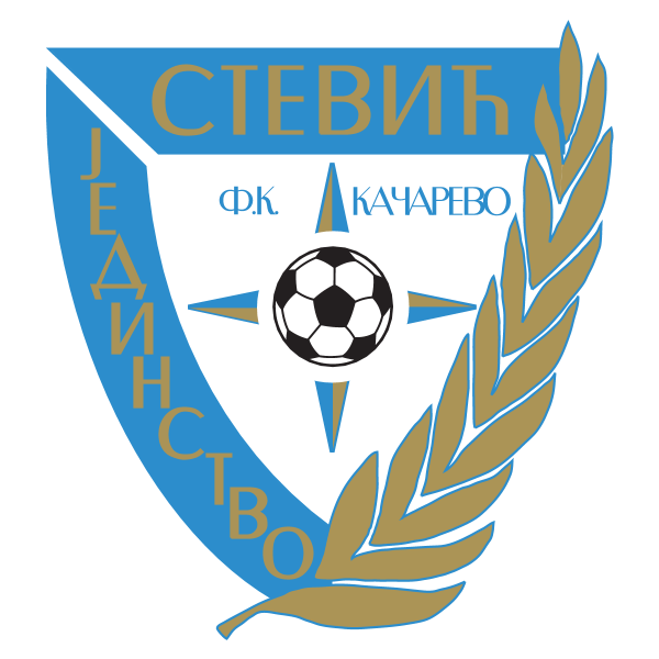 FK JEDINSTVO STEVIĆ Kačarevo Logo ,Logo , icon , SVG FK JEDINSTVO STEVIĆ Kačarevo Logo