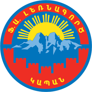 FK Lernagorts Kapan Logo