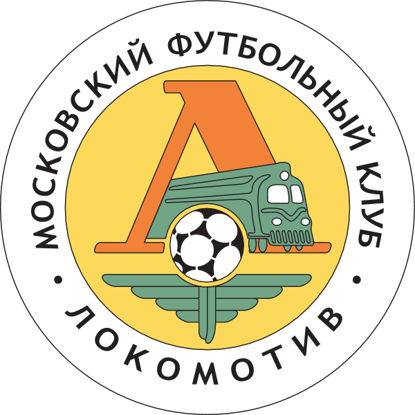 FK Lokomotiv Moscow 90’s Logo