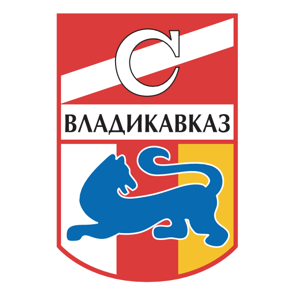 FK Spartak Moscow 80's Logo PNG Vector (AI) Free Download