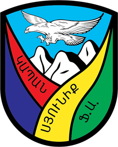 FK Syunik Kapan Logo