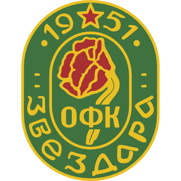FK Zvezdara Beograd 90’s Logo ,Logo , icon , SVG FK Zvezdara Beograd 90’s Logo