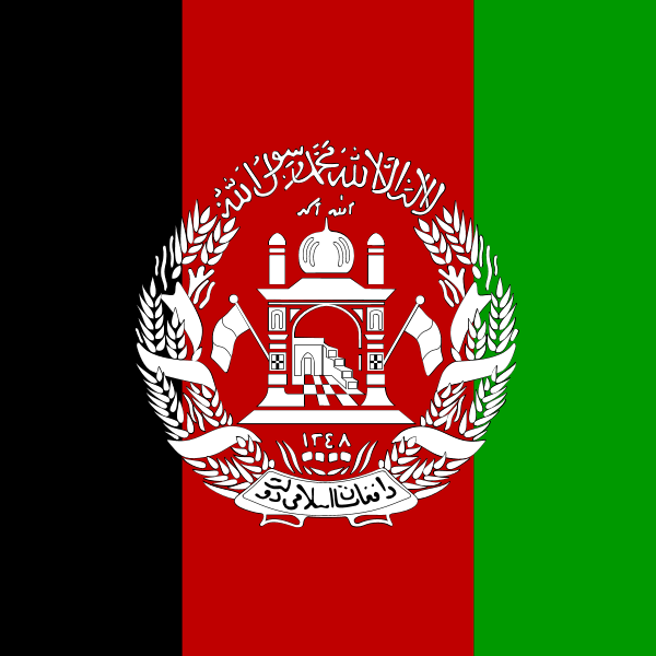 Flag of Afghanistan ,Logo , icon , SVG Flag of Afghanistan