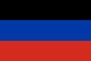 Flag of Donetsk People’s Republic 2018 Logo