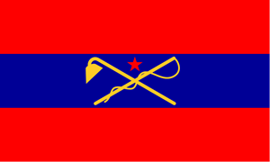 Flag of Inner Mongolian Autonomous Government. Logo
