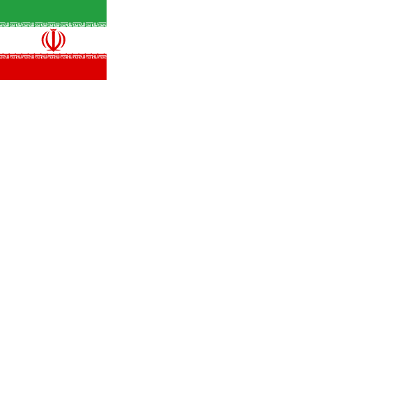 Flag of Islamic Republic of Iran ,Logo , icon , SVG Flag of Islamic Republic of Iran