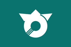 Flag of Kamiita Logo