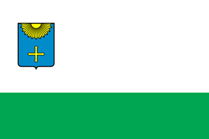 Flag of Okhtyrka Logo ,Logo , icon , SVG Flag of Okhtyrka Logo