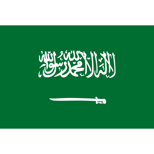 Flag Of Saudi Arabia Vector Logo