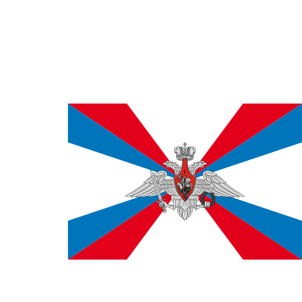 Flag Of The Ministry Of Defence Of The Russian Federation