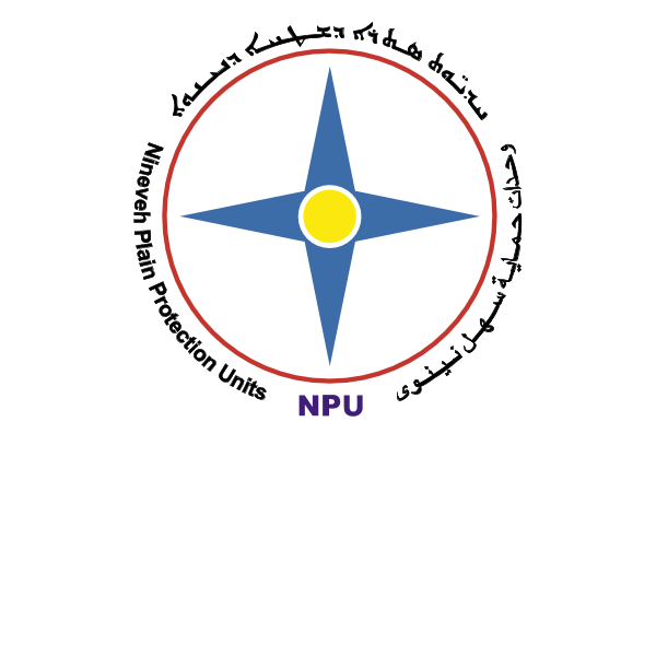 Flag of the NPU ,Logo , icon , SVG Flag of the NPU