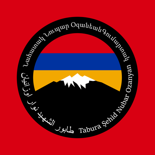 Flag of the Nubar Ozanyan Brigade