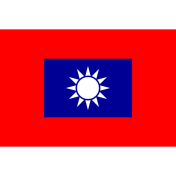 Flag Of The Republic Of China Army