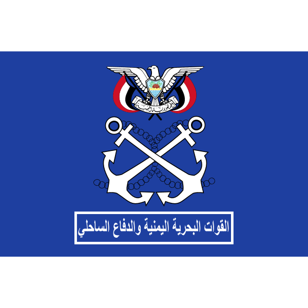 Flag of the Yemeni Navy شعار القوات  البحرية والدفاع الساحلي اليمني