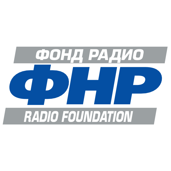 FNR – Radio Foundation Logo