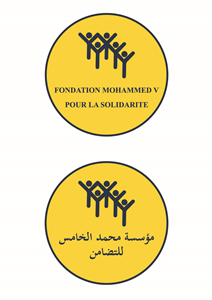 Fondation Mohammed 5 – Maroc Logo ,Logo , icon , SVG Fondation Mohammed 5 – Maroc Logo