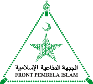 Front Pembela Islam Logo ,Logo , icon , SVG Front Pembela Islam Logo