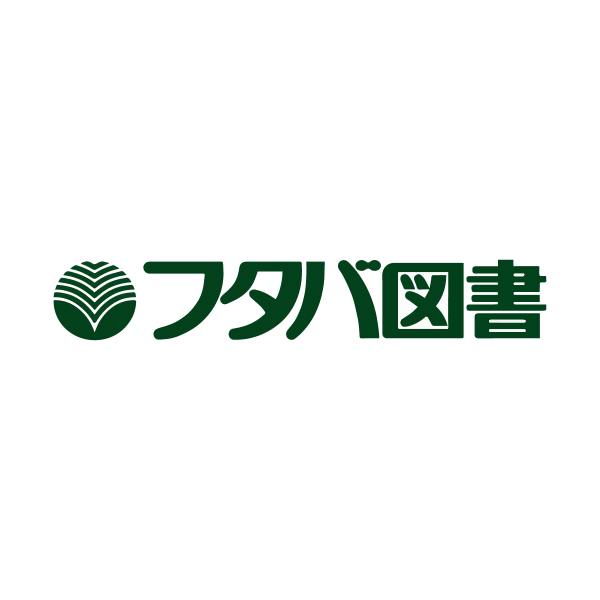 Futaba logo 01