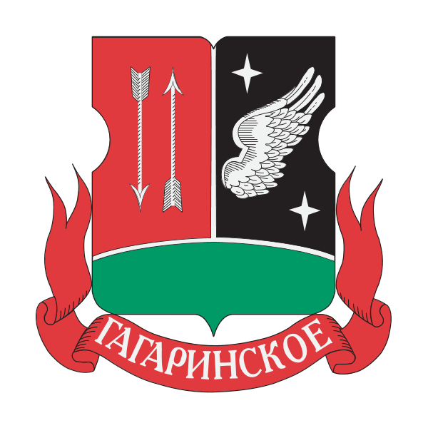 Gagarinskoye District of Moscow Logo ,Logo , icon , SVG Gagarinskoye District of Moscow Logo