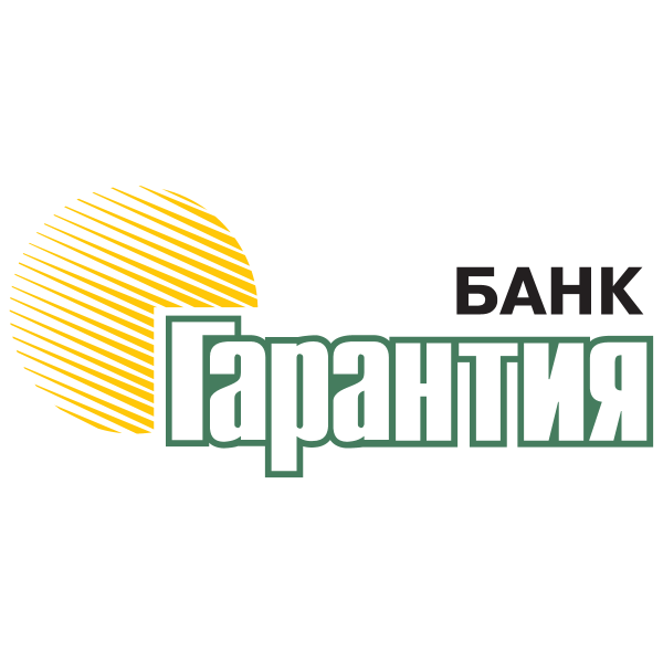Garantiya Bank Logo