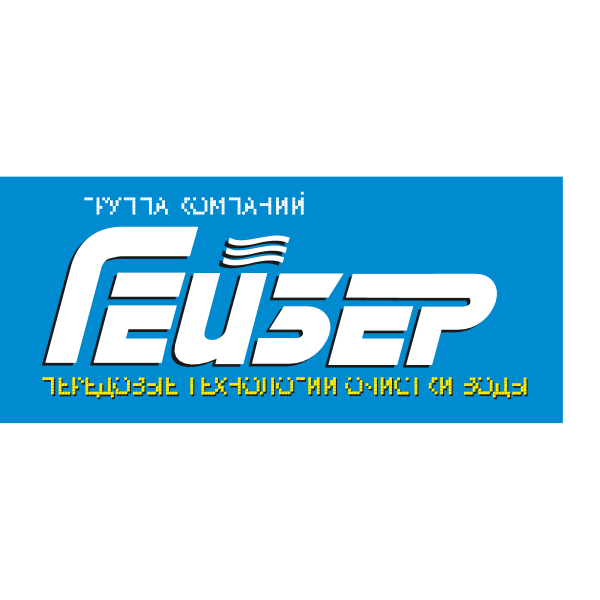 Geizer Logo