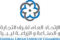 General Libyan Union of Chambers Logo ,Logo , icon , SVG General Libyan Union of Chambers Logo