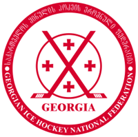 Georgian Ice Hockey Federation Logo
