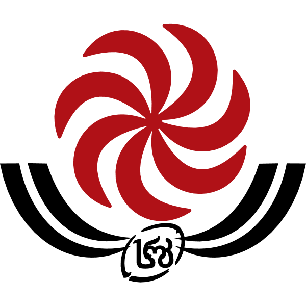 Georgian Rugby Union Logo ,Logo , icon , SVG Georgian Rugby Union Logo