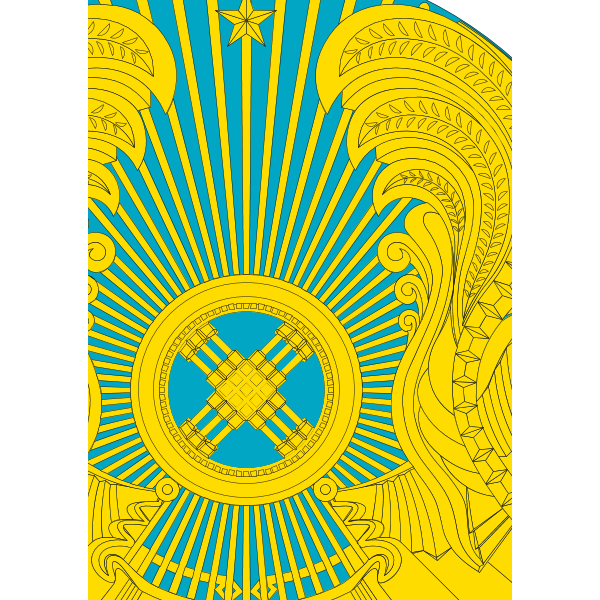 Gerb Kazakhstan Logo ,Logo , icon , SVG Gerb Kazakhstan Logo