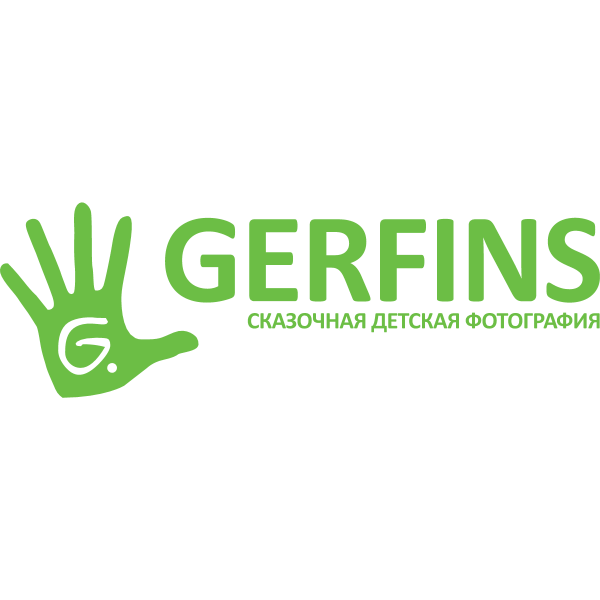 gerfins Logo