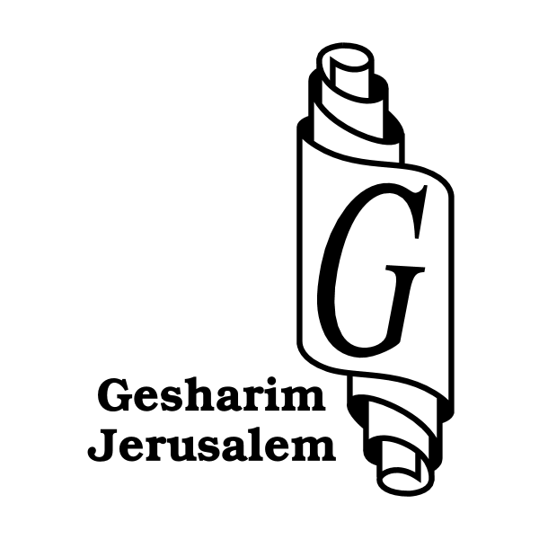 Gesharim Jerusalem