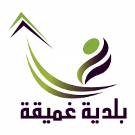 Ghameeqa Municipality Logo ,Logo , icon , SVG Ghameeqa Municipality Logo