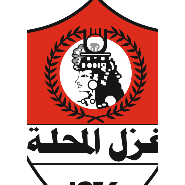 شعار غزل المحلة ,Logo , icon , SVG شعار غزل المحلة