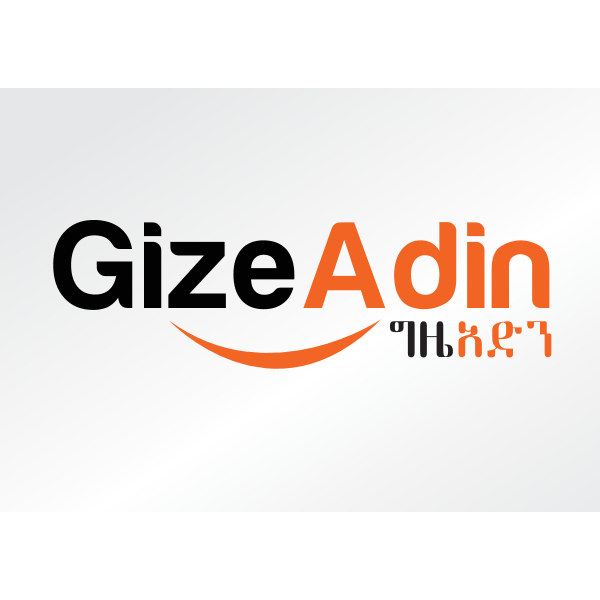 GizeAdin Logo