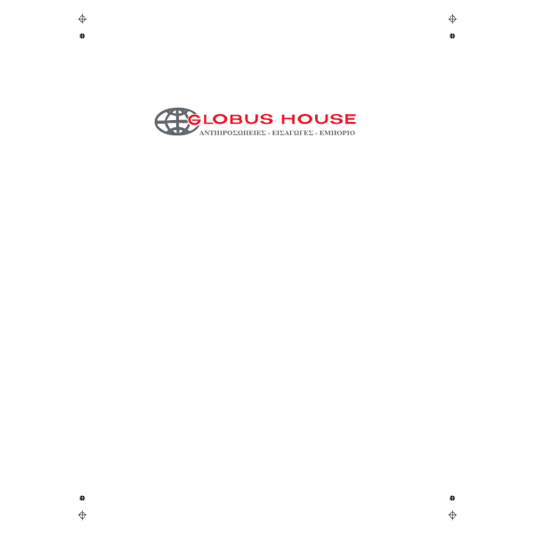 Globus House Logo