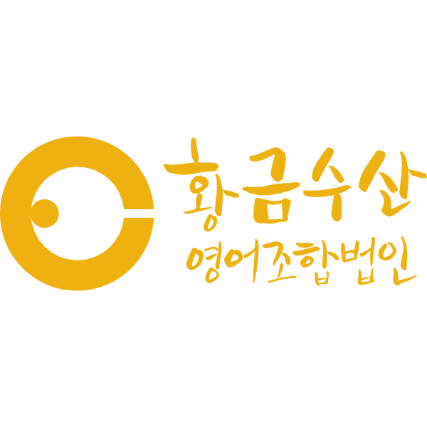 Gold Fisheries Logo ,Logo , icon , SVG Gold Fisheries Logo