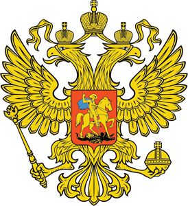 Golden Eagle Logo ,Logo , icon , SVG Golden Eagle Logo