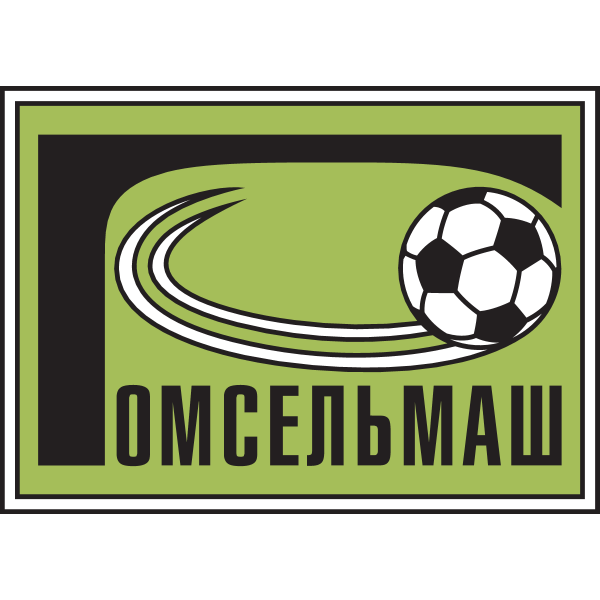 Gomselmash Gomel Logo