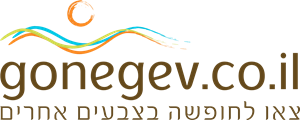 Gonegev Logo ,Logo , icon , SVG Gonegev Logo